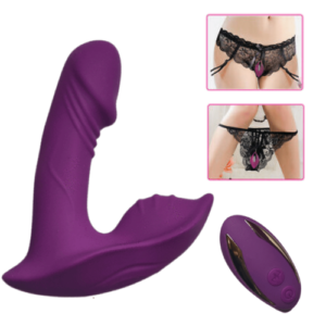 Exotic Couples Panty Vibrator (Purple)
