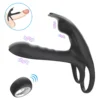 Action Time ✨ Couples Rabbit Cock Ring Remote Control